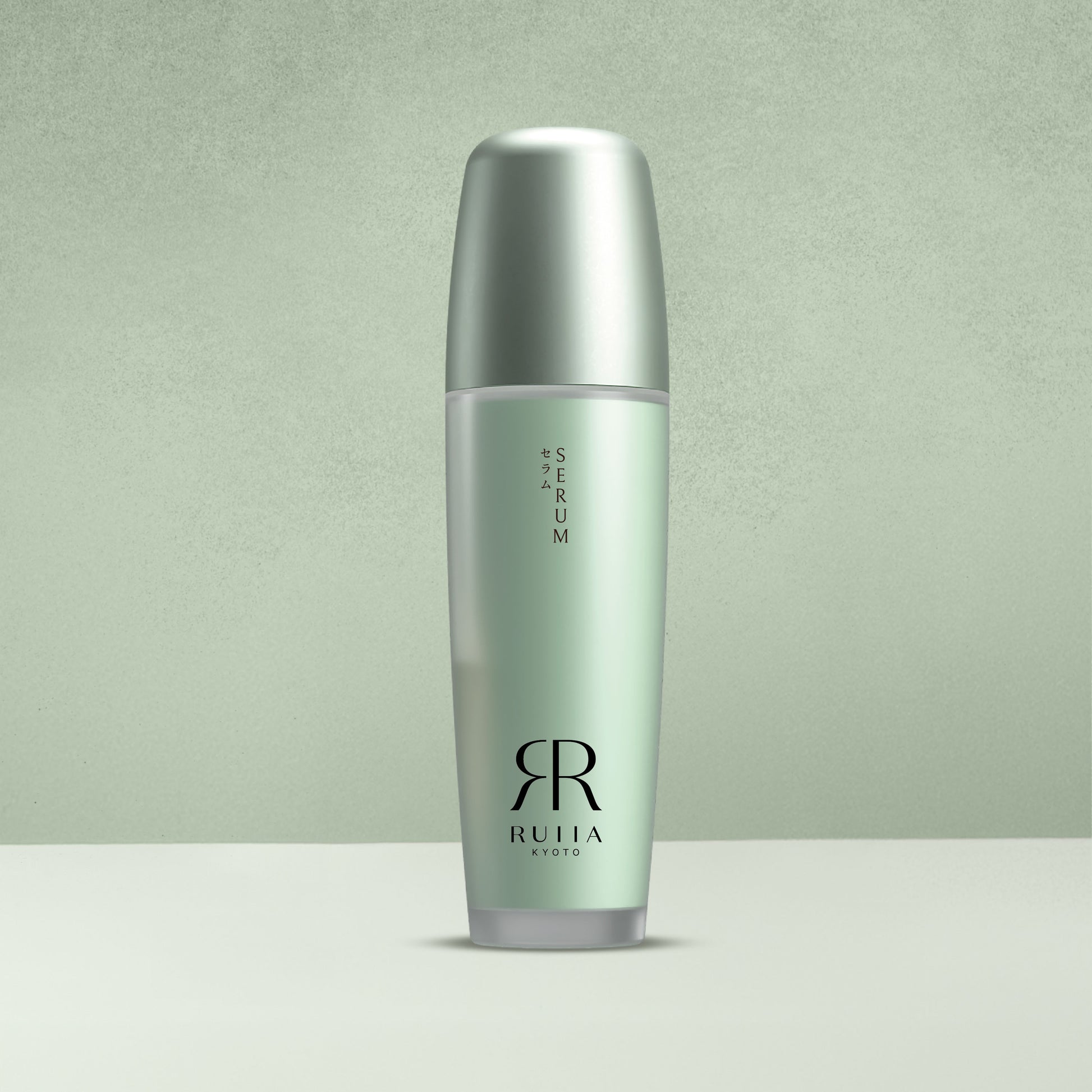 The Serum