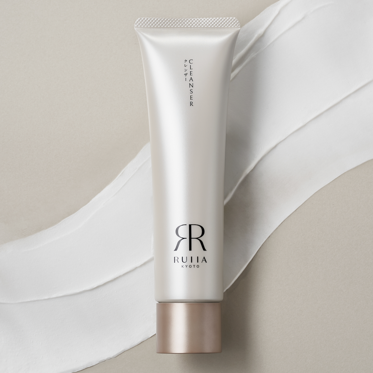 The Cleanser